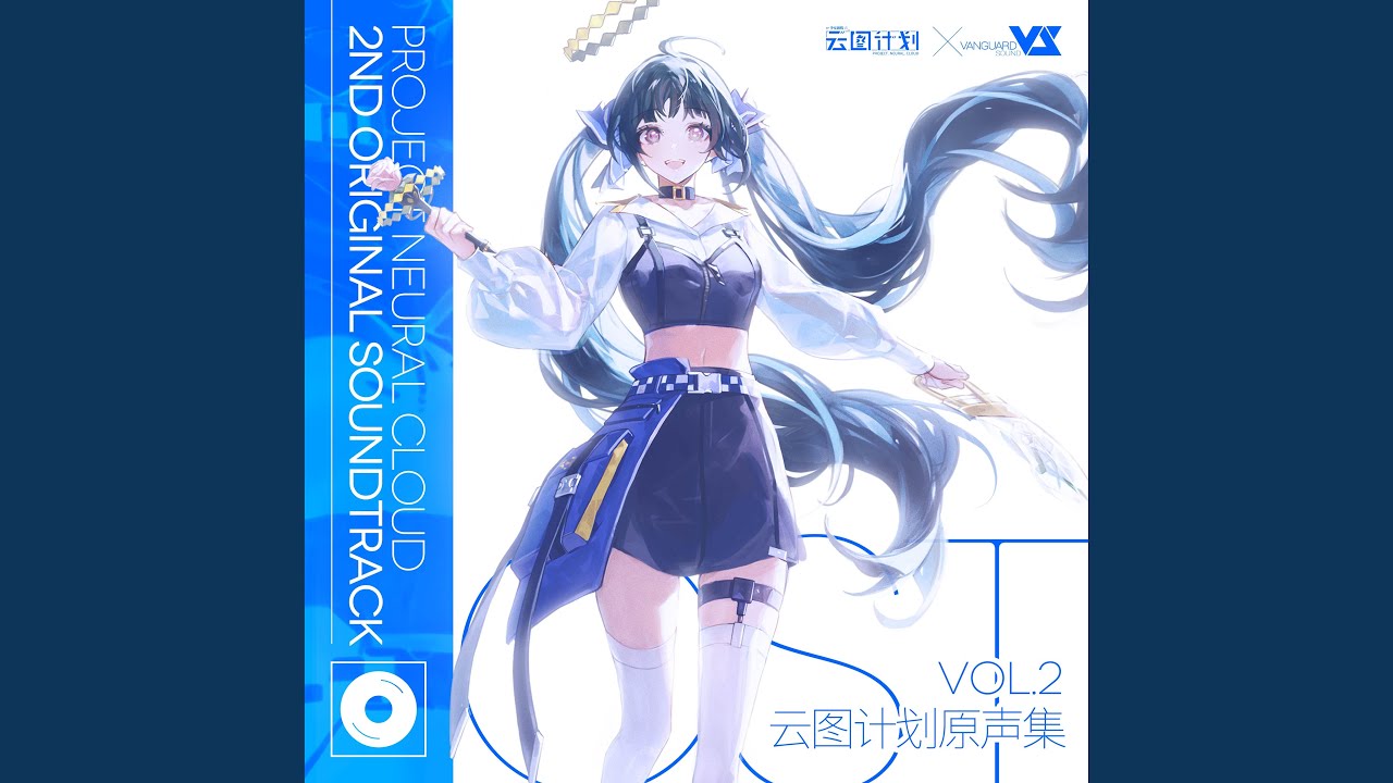 絆のオンパレード - YouTube