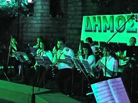 Φιλαρμονική Μεταμόρφωσης - La Cumparsita