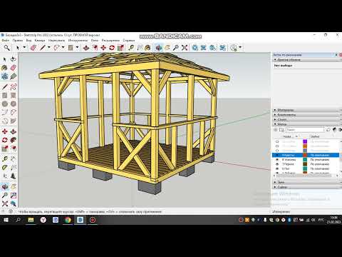 Проект беседки 3*3 в SketchUp