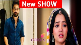 Mukkabaaz: Zain Imam , Jhanvi Soni New Show Colors Tv Harshad Chopda Exit