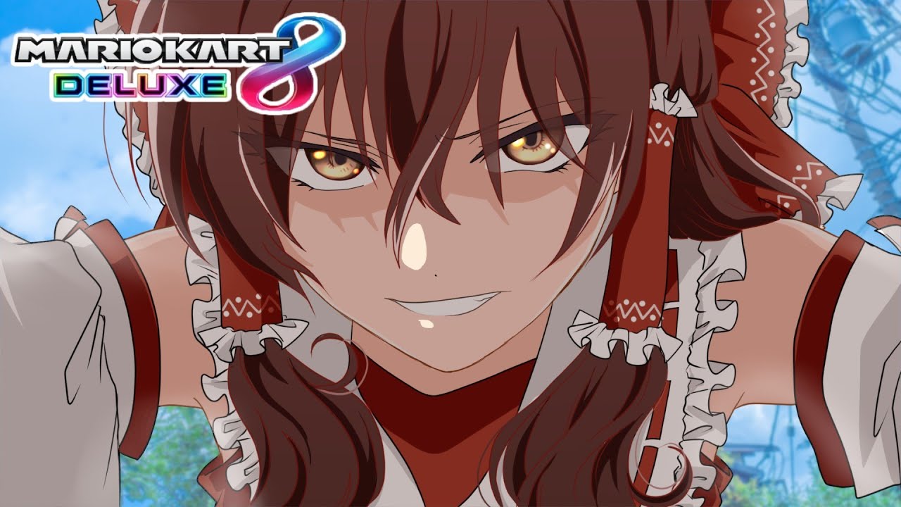 今回の霊夢さんはちょっとカッコイイ Youtube