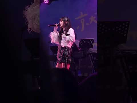250208 Sabrina胡恂舞 Bad Day 台北legacy 專場