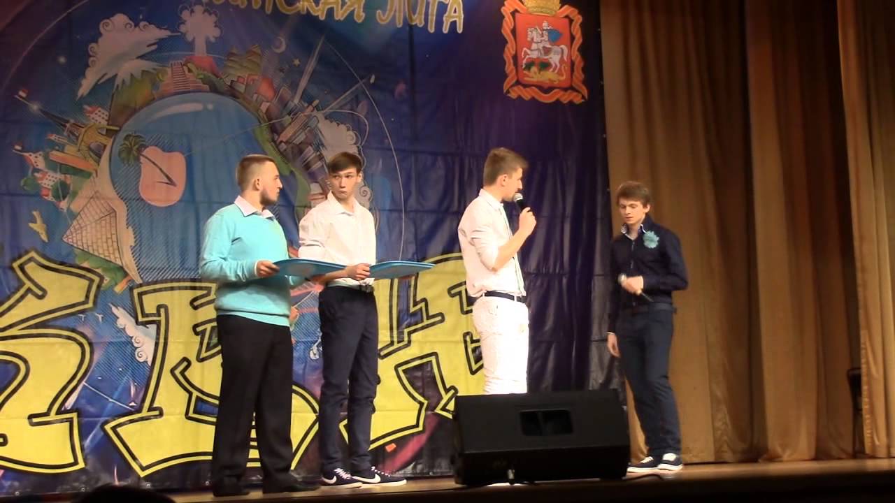 Команда квн богдан