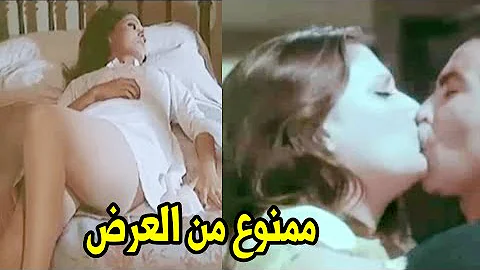 شوفوا عادل امام عمل ايه في الصاروخ شمس البارودي لما دخل عليها ولقاها بالشكل ده شوفوا عادل امام عمل ايه في الصاروخ شمس البارودي لما دخل عليها ولقاها بالشكل ده