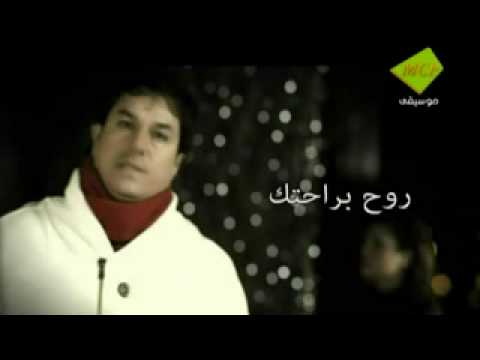 حبيب علي روح براحتك   YouTube