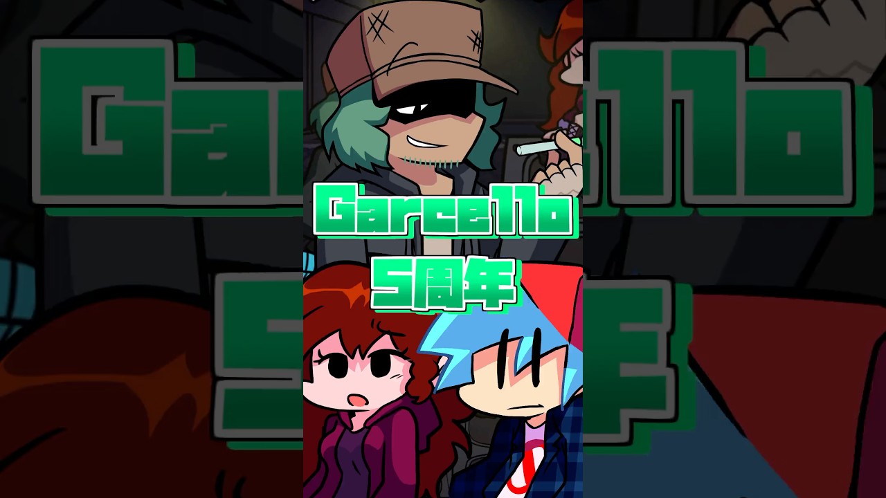 【FNF】Garcello5周年記念おめでとう