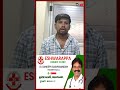 కిడ్నీ వ్యాధులపై పూర్తి అవగాహన || Kidney Failure Awareness || Eshwarappa Homeo Clinic Public Talk