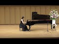 City hunter "Nina"、F.ショパン/革命のエチュード 大阪府立大学ピアノ部