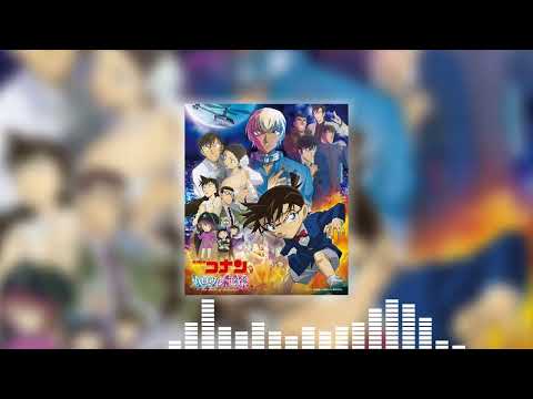 劇場版『名探偵コナン ハロウィンの花嫁』特報BGM