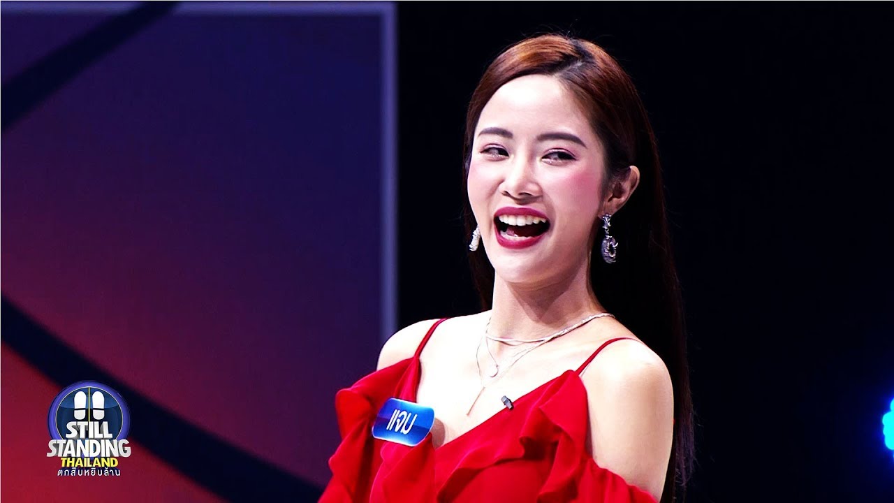 ผู้หญิงก็หมกมุ่นเป็นนะ I ตกสิบหยิบล้าน