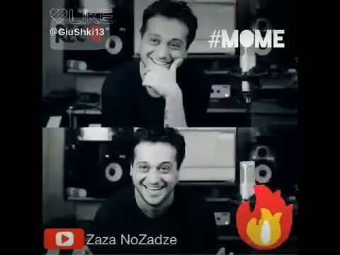 ცხელი ყავა ჯერ შენ ცხელი მომე