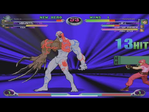 MARVEL VS. CAPCOM FIGHTING COLLECTION: MARVEL VS CAPCOM 2 RANKED MATCHES #2 ON PLAYSTATION 5