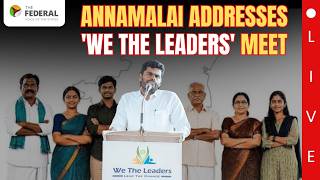 LIVE: Annamalai's 'We The Leaders' holds maiden state conference in Pollachi | Big show of strength