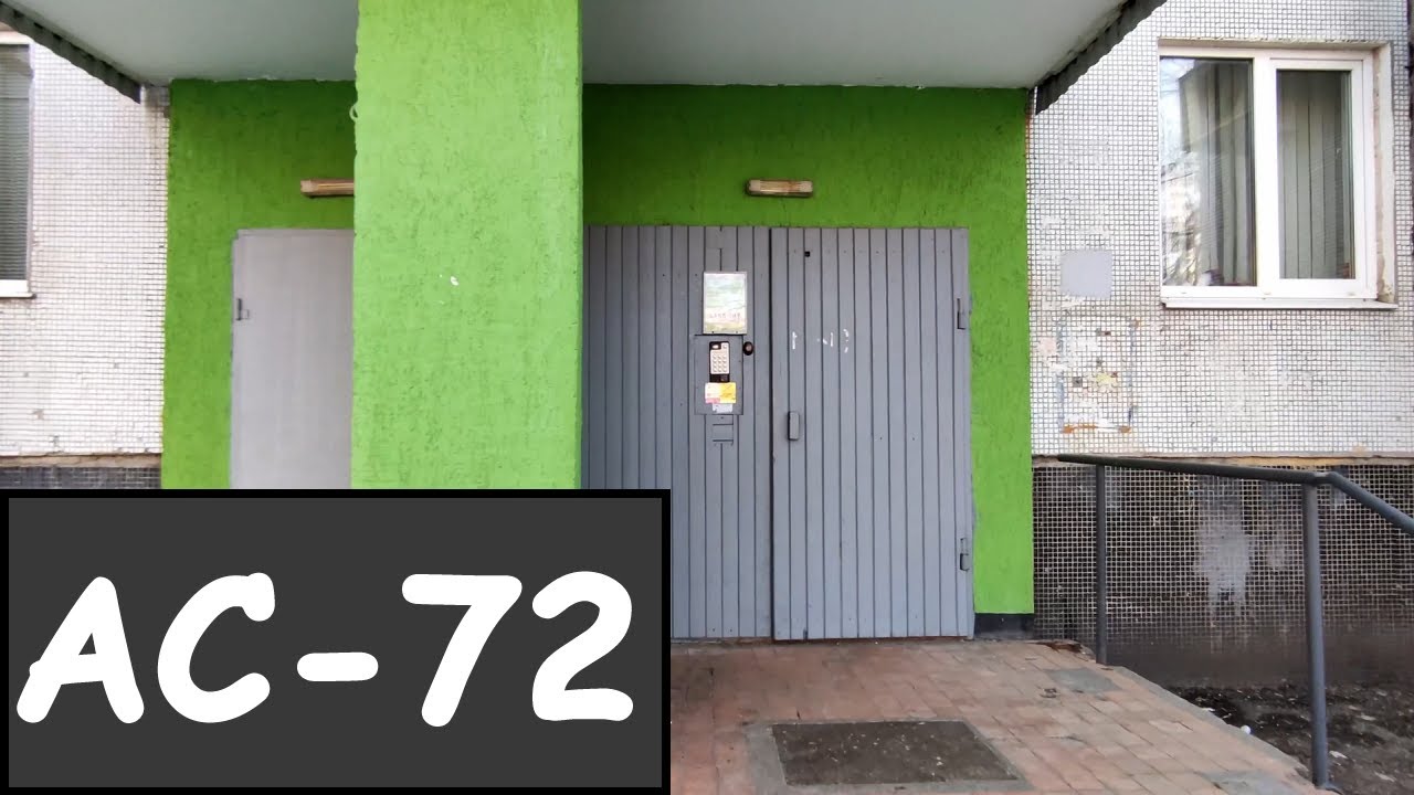 Лифт (МЛЗ-1982 г.в); V=0,71 м/с; г/п 320 кг (Ворошилова 41 подъезд 5; г. Тольятти; 12-й квартал)