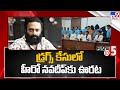 Madhapur Drug Case:  Hero Navdeep Gets Relief!