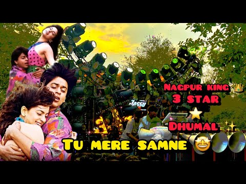 Tu mere samne | Tut gyi Tut ke mai chur ho gyi 🤩 | viral song by 3 star dhumal 😍 #nagpurking