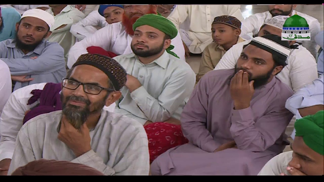 hadith sur les parents Iman Ki Shakhain Ep 383 ┇ ایمان کی شاخیں ┇ Branches of the faith ┇ Muhammad Amin Attari