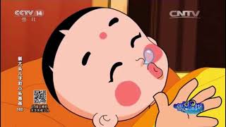 新大头儿子和小头爸爸 第165集 2015