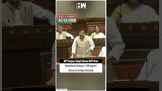 Mp Sanjay Singh Slams Bjp Over Nishikant Dubeys Cia Agent Remark At Biju Patnaik Rs