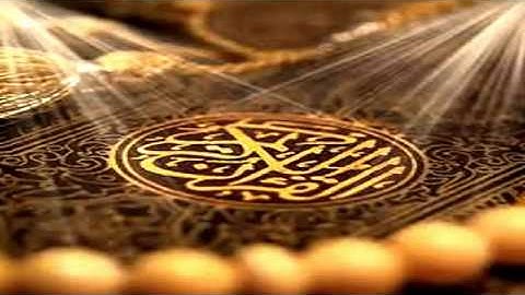 Quran kareem - Falaq - Yasser Al-Dosari - سورة الفلق - ياسر الدوسري