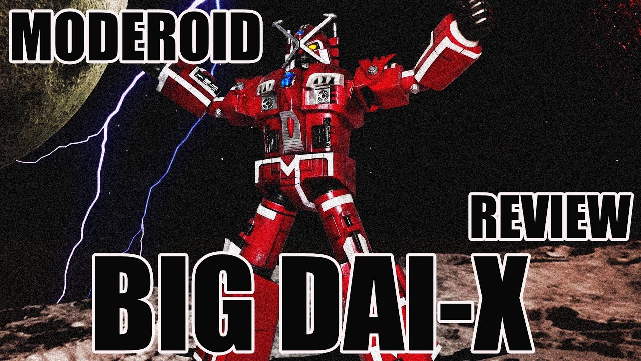 MODEROID】【Xボンバー】ビッグダイエックス レビュー big dai-x