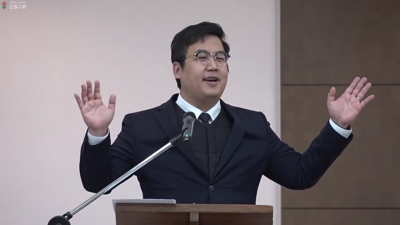 260307 새벽기도회(임경한 목사) - 로마서 3장 19~31절