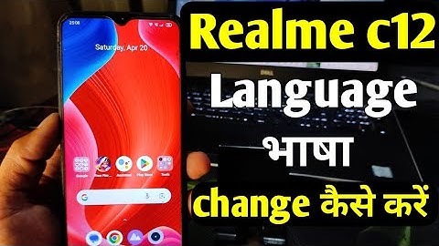 Realme c12 mobile me language kaise change kare |  Realme c12 phone language Change English to Hindi
