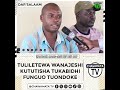 MADEREVA WASIMULIA KILICHOWAKUTA WALITUMIWA WANAJESHI KUWANYANG ANYA FUNGUO