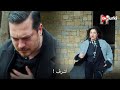 مسلسل حلم اشرف الحلقة 35 اعلان 1 الرسمي مترجم للعربية