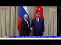 Midday News in Tigrinya for September 2, 2026 - ERi-TV, Eritrea
