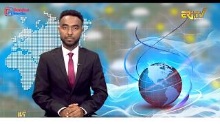 Midday News in Tigrinya for September 2, 2026 - ERi-TV, Eritrea