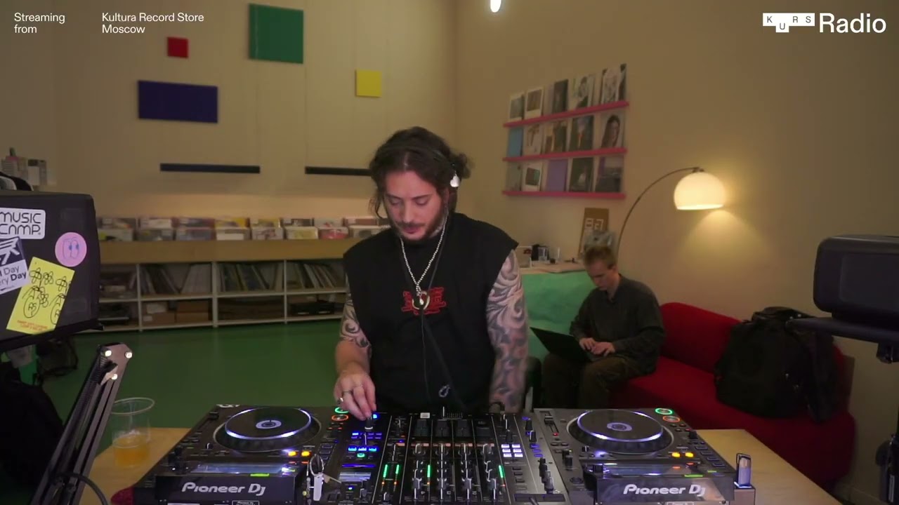 Прожиточный минимал w/ Outsider @ KURS radio 08.08.2025