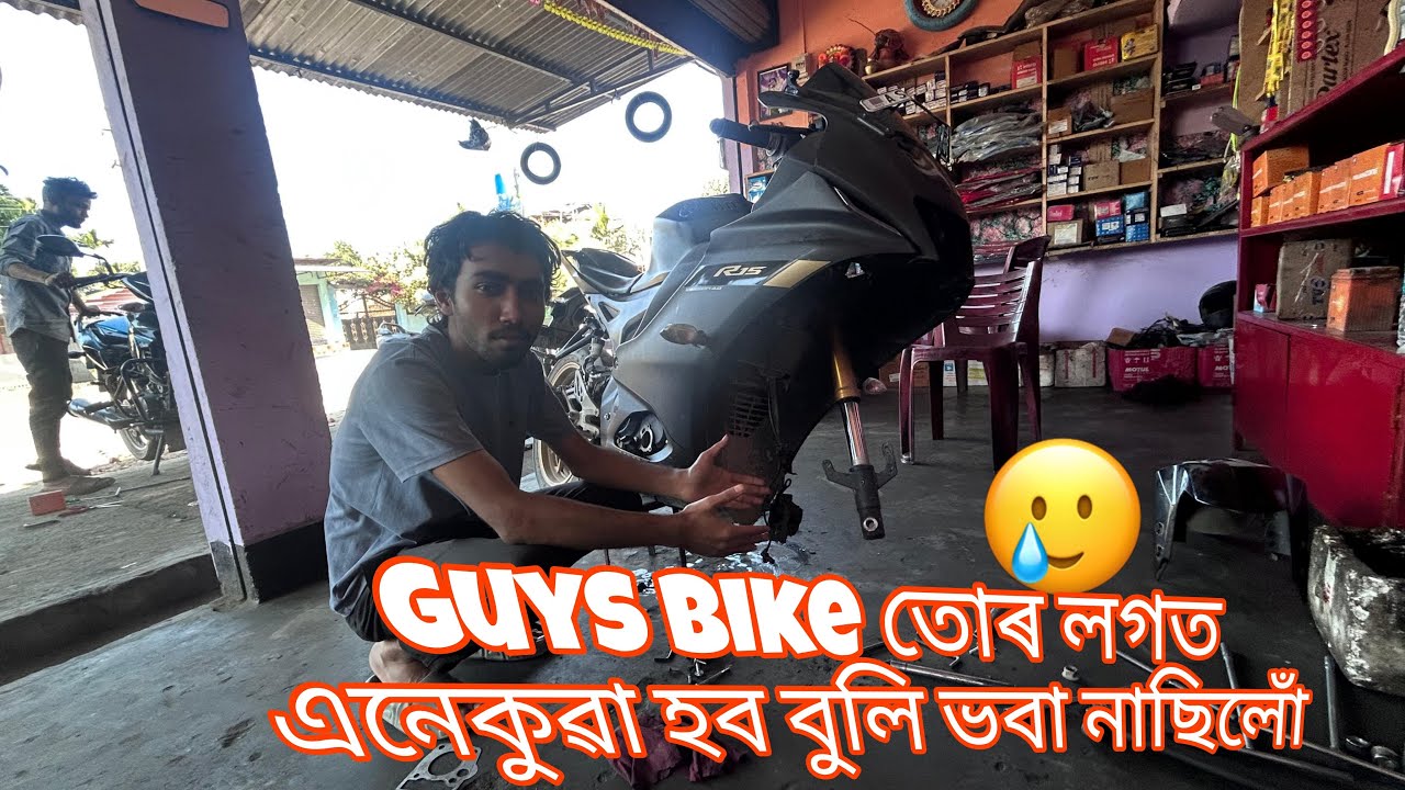 Guys… Bike তোৰ লগত এনেকুৱা হব বুলি ভবা নাছিলোঁ 😳 | Travel Axom