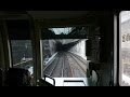 Tokyo Metro Yūrakuchō Line driver's view from Shin-Kiba to Hōya