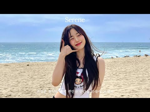 𝐏𝐥𝐚𝐲𝐥𝐢𝐬𝐭 Waves Of Summer Hooked From The Very First Line Pop Songs Full Of Youth Vibes