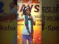 DB Kalakaars Light Up Live Musical Fridays