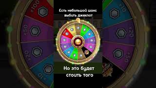 Топ 3 быстрых способа заработать роблинги #bloxworld #roblox