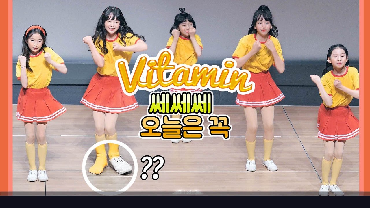 190504 클레버TV 비타민 VITAMIN 오늘은 꼭(ft.신발없는큰챔 @ 5:00) + 쎄쎄쎄 SAY SAY SAY @ 클레버티비 정기공연 | Filmed by lEtudel