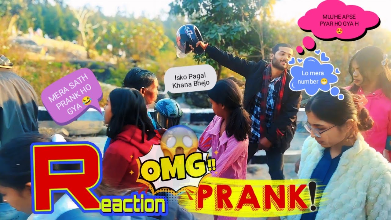 Lo Mera Number 😜 | Public Prank Gone Wrong 😂 | Reaction Video