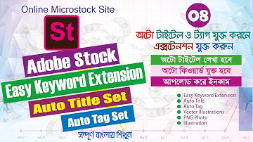 Easy Keywords for Adobe Stock Chrome extension Add | Auto Title & Keyword Suggest for Stock site