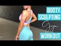 Booty Sculpting Workout 💪🍑 | Anna Victoria