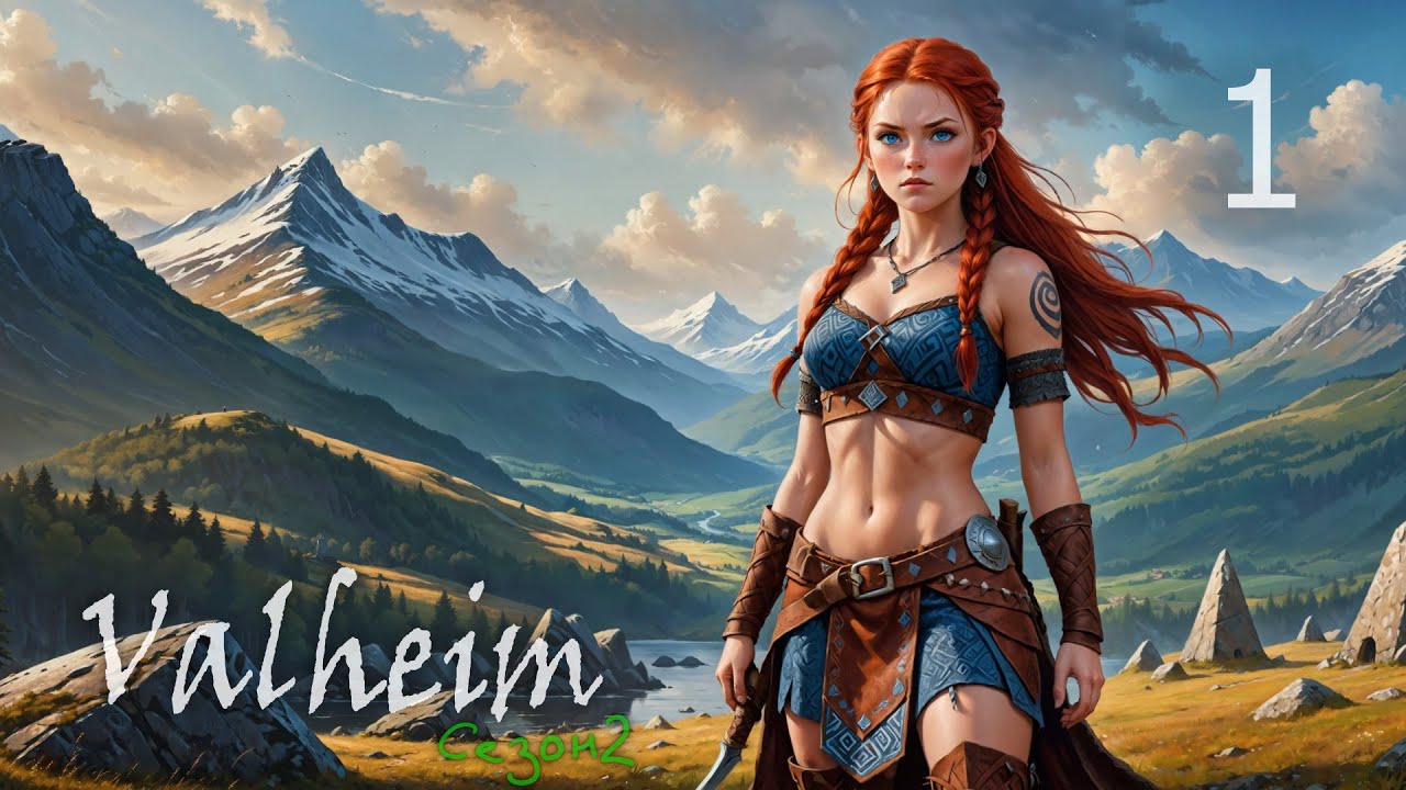 Valheim S2 #01 Пересоздал чтобы были пепельные земли