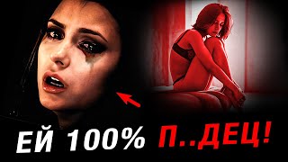 видео: ЧТО будет с БЫВШЕЙ в новых отношениях? ОНА офигеет что ее ждет! (Как вернуть девушку / Юрий Шелест) картинка: ЧТО будет с БЫВШЕЙ в новых отношениях? ОНА офигеет что ее ждет! (Как вернуть девушку / Юрий Шелест)