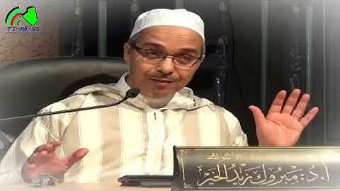 فضل قراءة القران الكريم - مبرك زيد الخير -