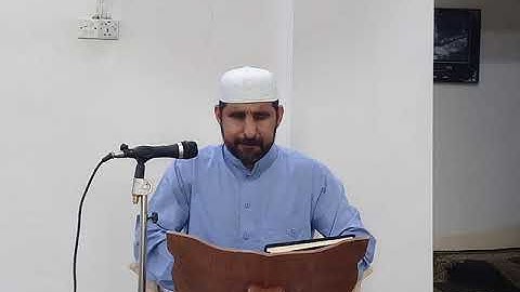 تلاوة من سورة الجمعة للشيخ محمد صالح ..