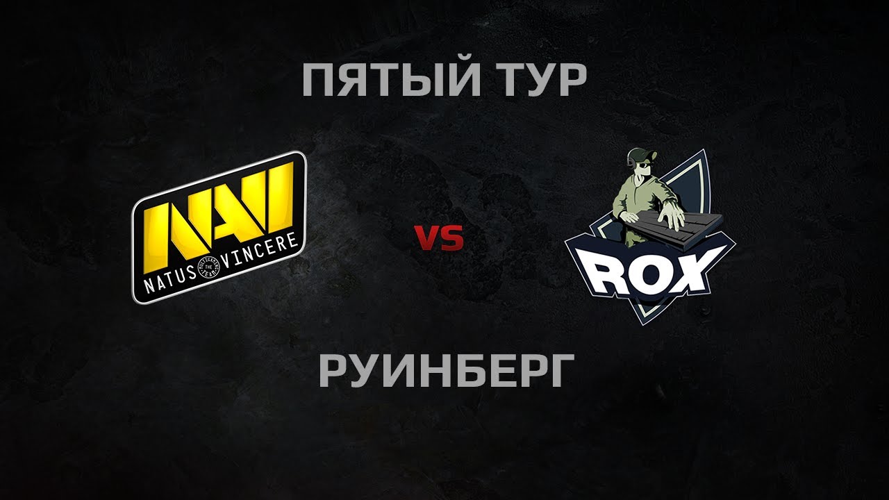 Вгл 2 спорт. Natus Vincere по World of Tanks. Rox игра. Rox Kis negative. V-Rox 2015 PNG.