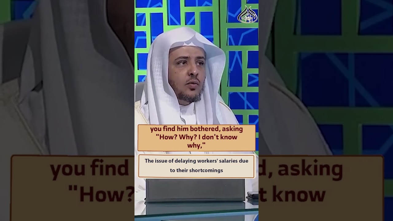 The issue of delaying workers' salaries due to their shortcomings