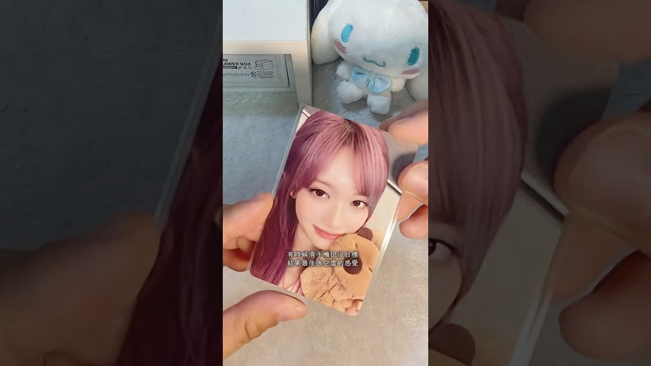 今天焦點一直跑掉 