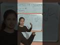 Trigonometry Class 10th 🫰🫰 #shorts #ytshorts #theknowledgegain