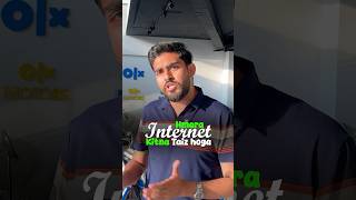 4G Vs 5G Speed Difference